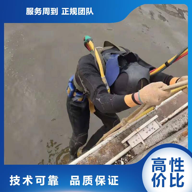 水下打捞快速到达
一加手机
