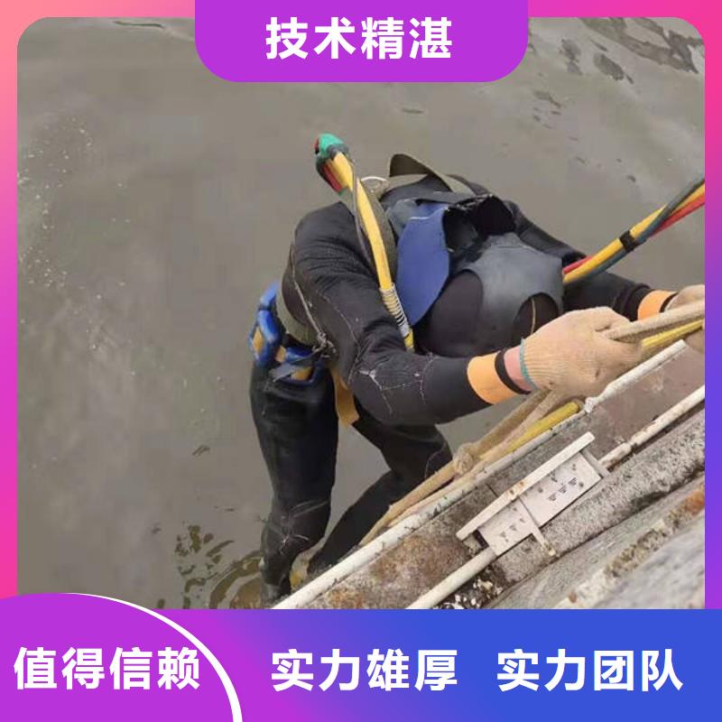 水下打捞尸体打捞公司