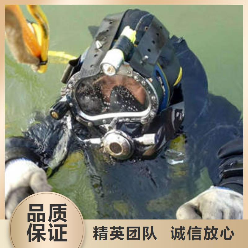 温江
打捞手机多重优惠
