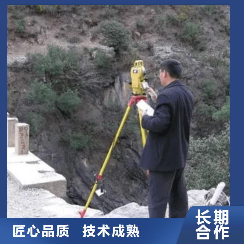 建筑资质【物业经理岗位培训】高品质