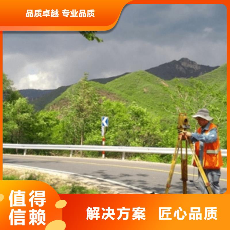 建筑资质【物业经理岗位培训】高品质