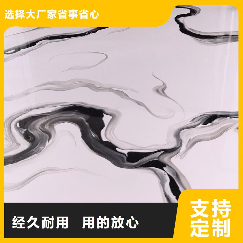 大红门水泥自流平