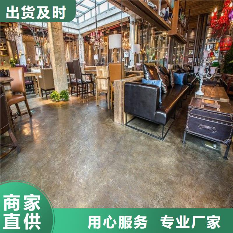 水泥自流平,地坪漆货源足质量好