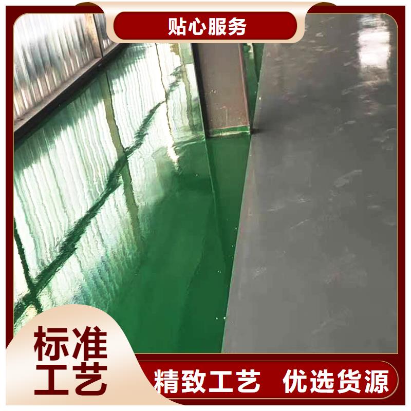 水泥自流平-地坪漆设备齐全支持定制