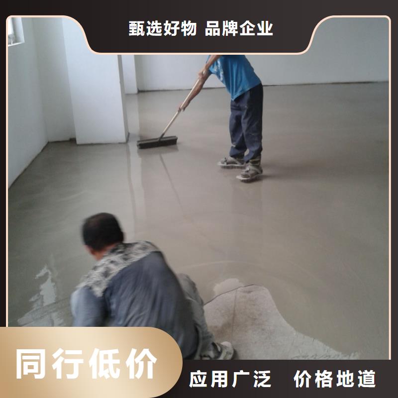 水泥自流平-地坪漆设备齐全支持定制