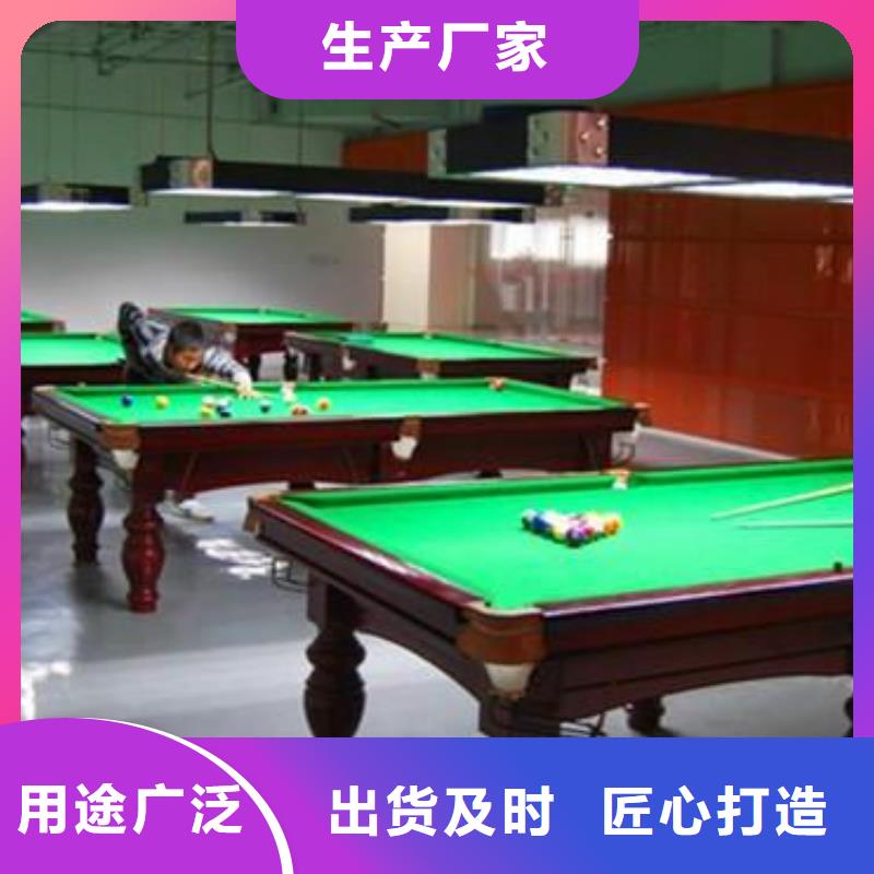丰宁环氧地坪漆施工