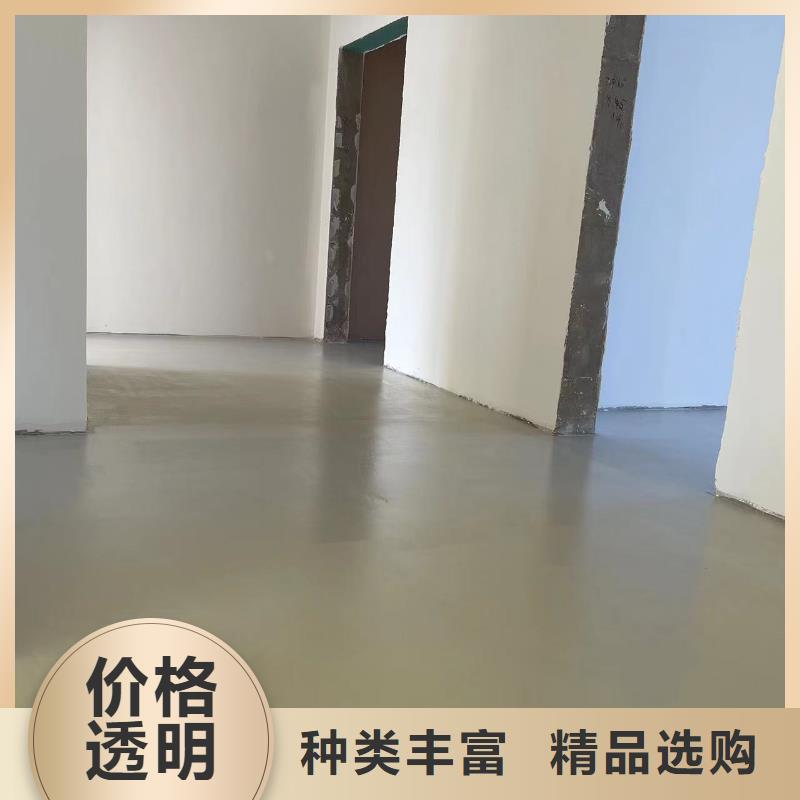 梅厂自留平库房