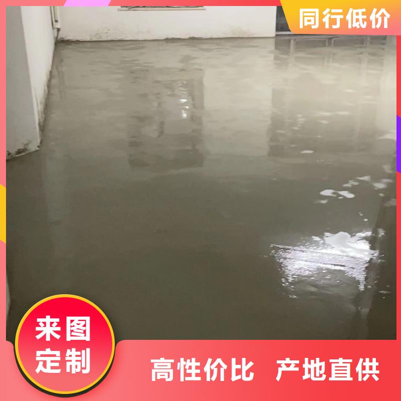 梅厂自留平库房