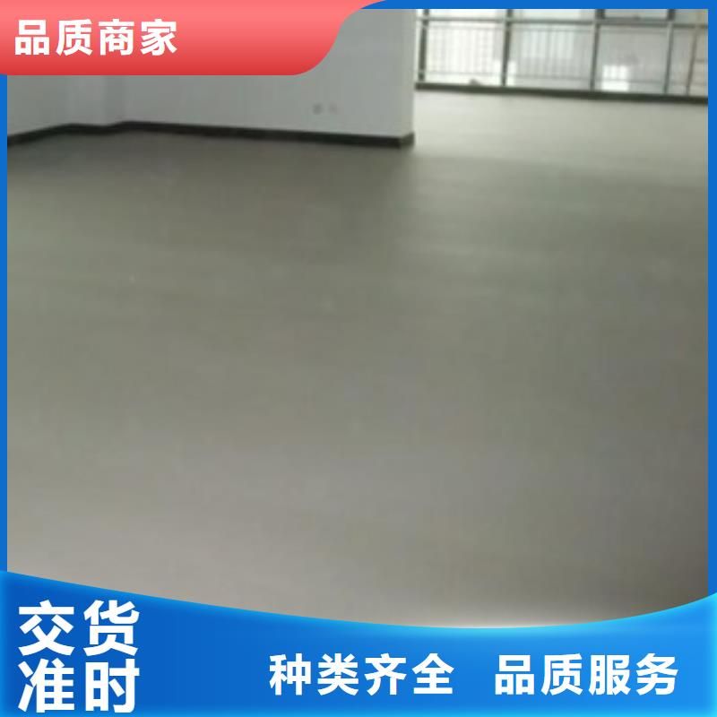 水泥自流平-地坪漆设备齐全支持定制