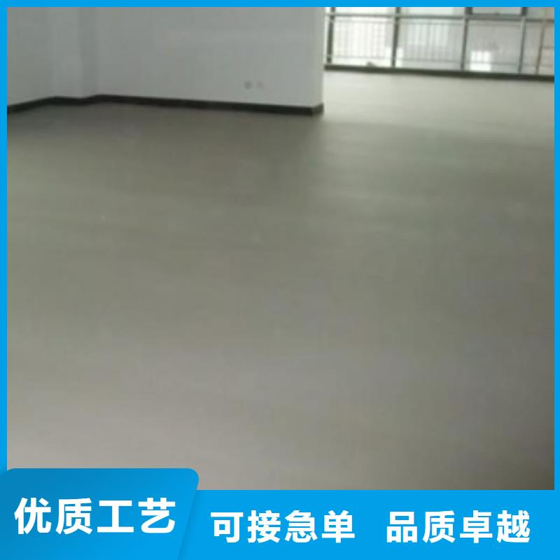 大红门水泥自流平