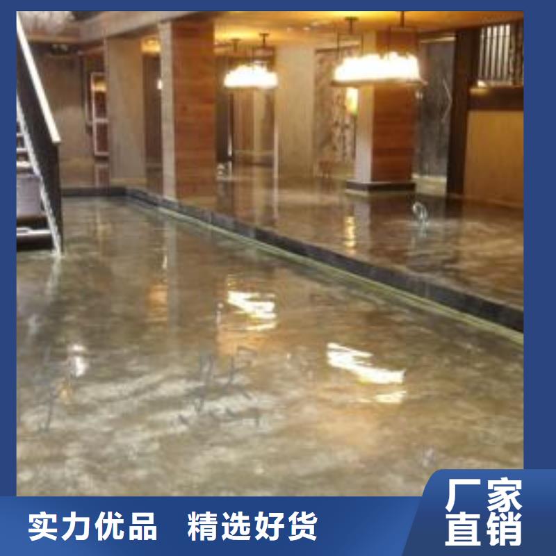 大红门水泥自流平