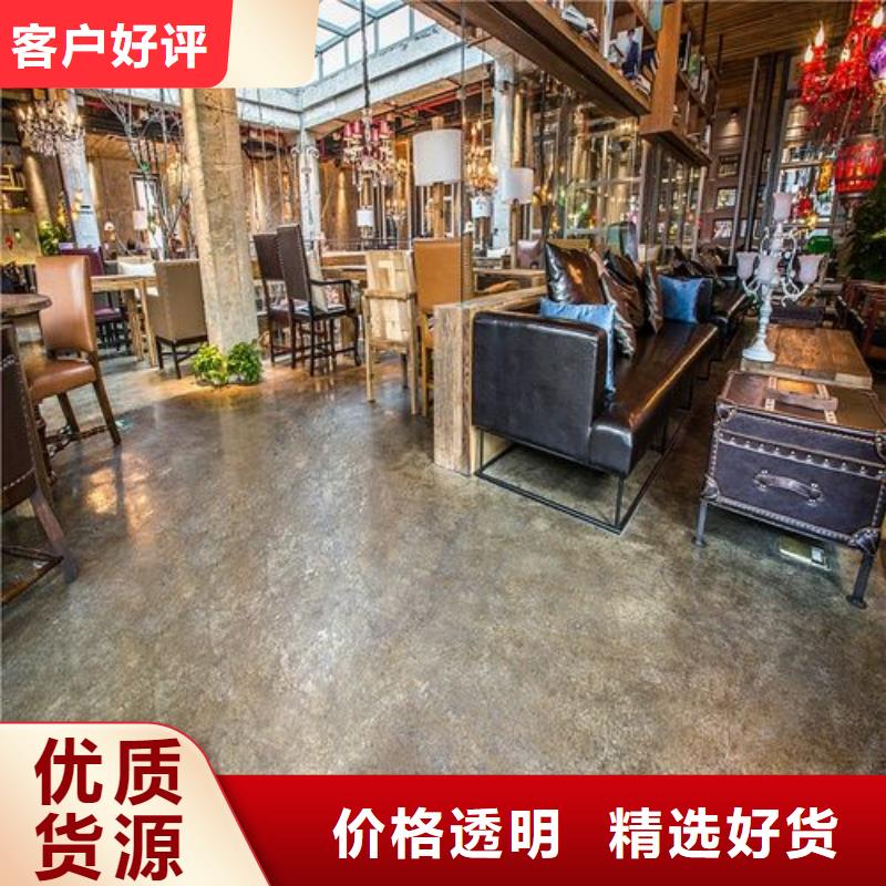 大红门水泥自流平