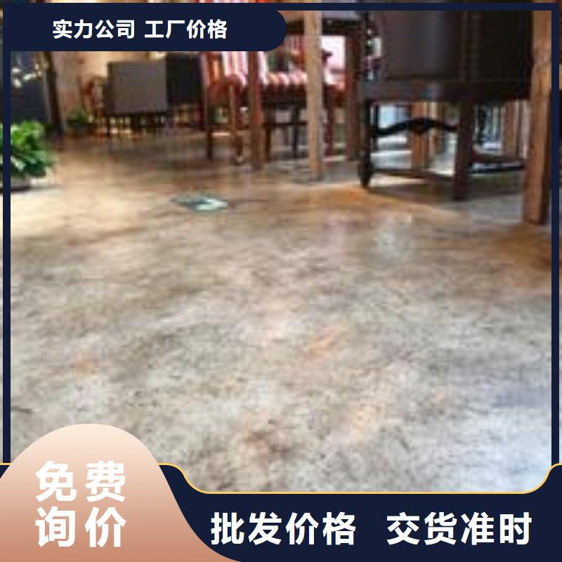 环氧自流平自流平原料层层筛选