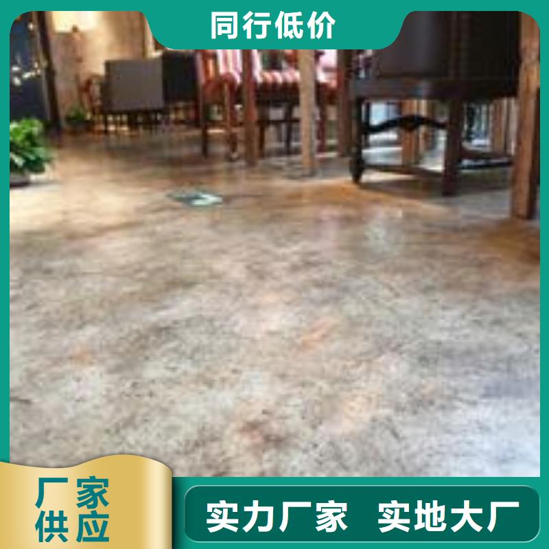更多用户选择崔村地坪漆自流平
