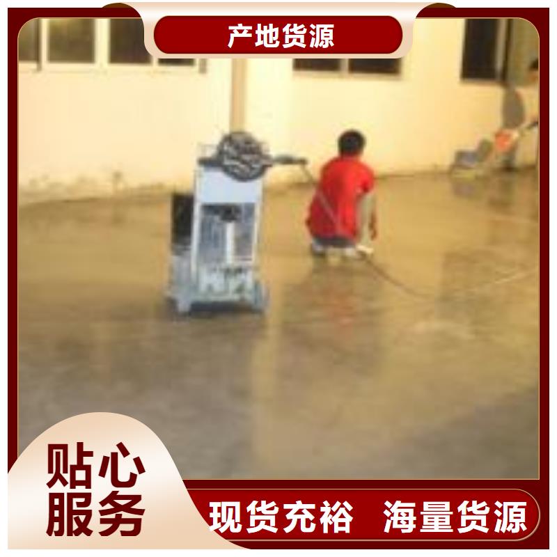 五里店做自流坪