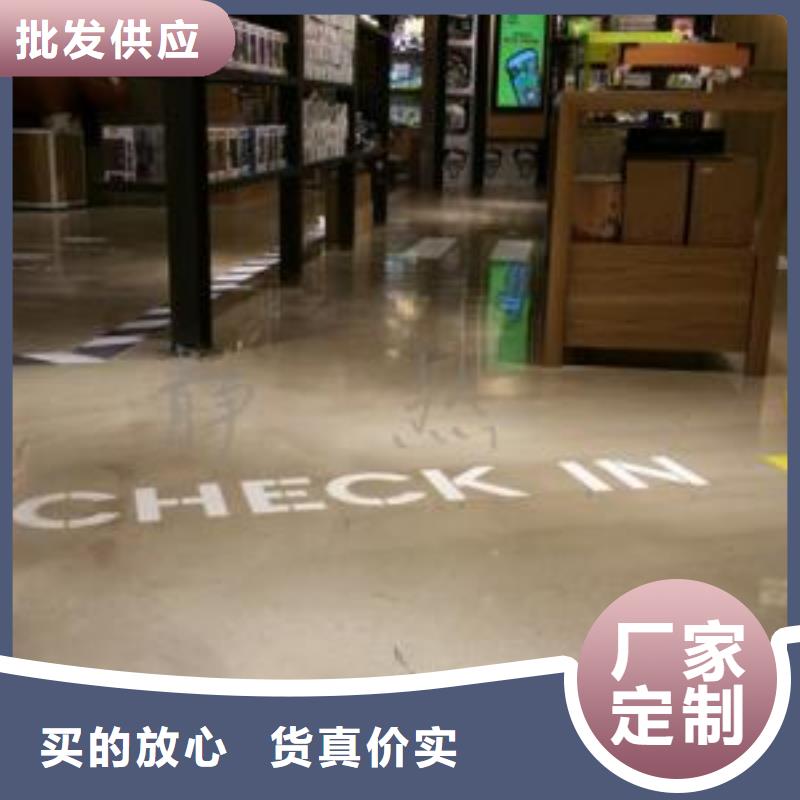 大兴庄库房刷漆