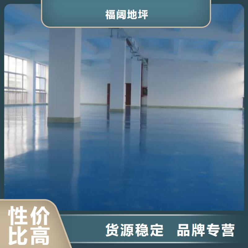 河西务施工地留平