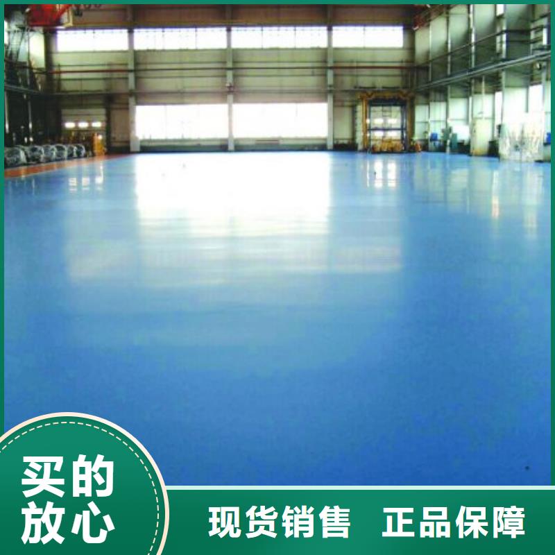 观音寺车间刷漆