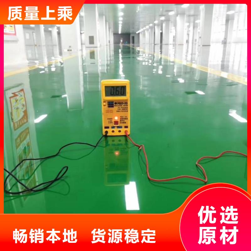 清河学校自流坪