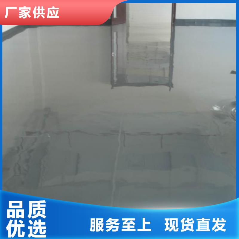 更多用户选择崔村地坪漆自流平