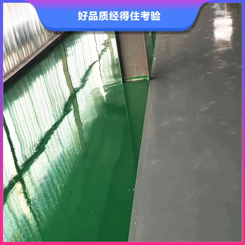 质量优龙湾屯环氧自流平