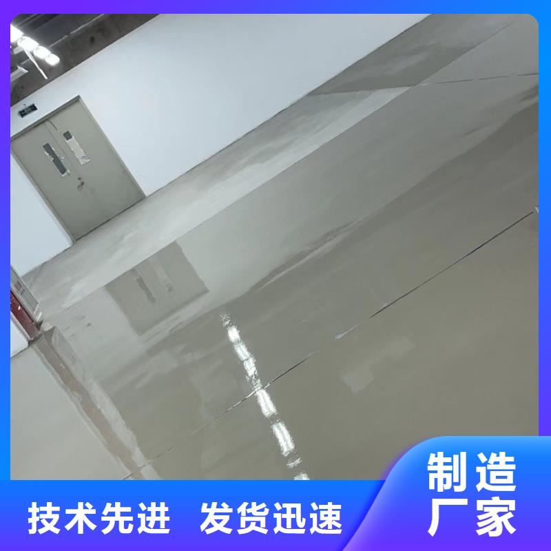 质量优龙湾屯环氧自流平