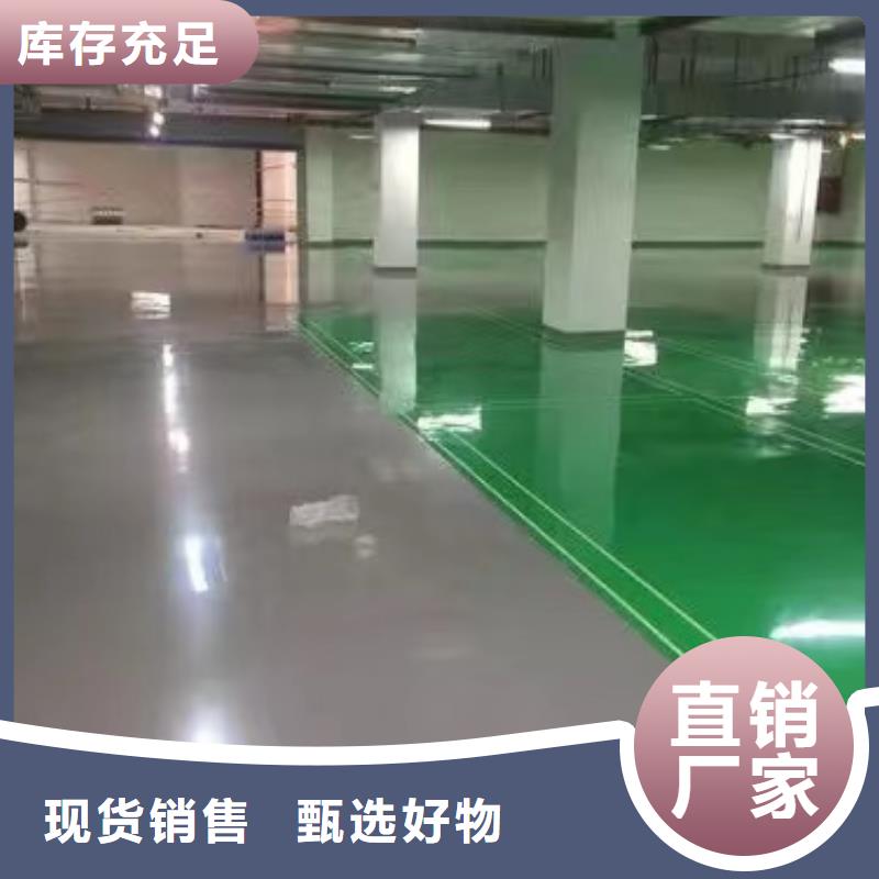 围场地面流平匠心品质