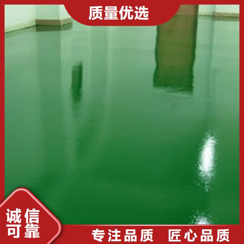 观音寺车间刷漆