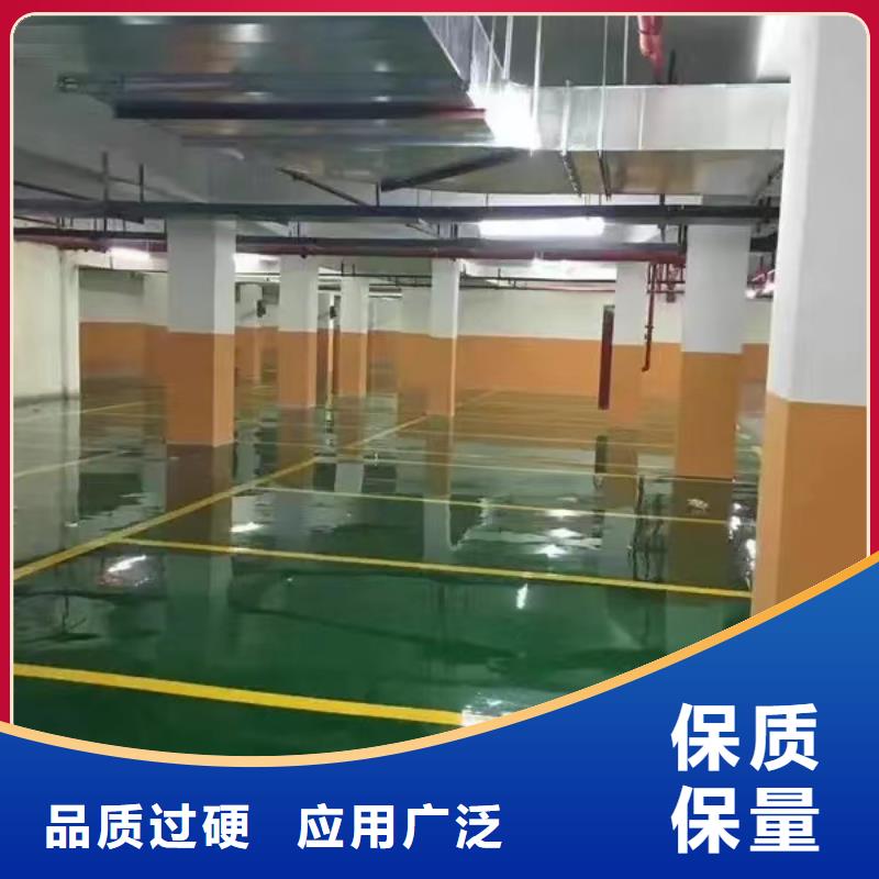 大兴庄库房刷漆