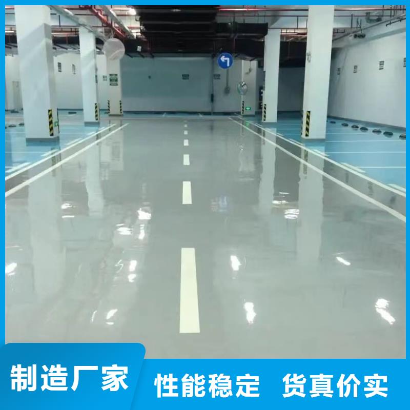 河西务施工地留平
