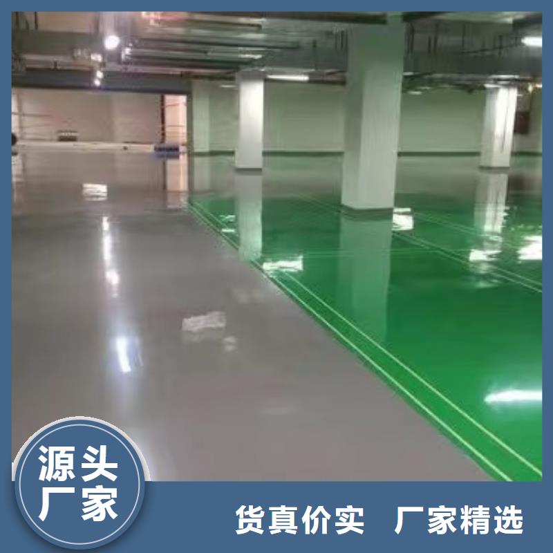 观音寺车间刷漆