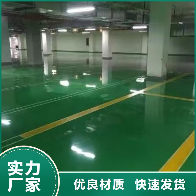河西务施工地留平
