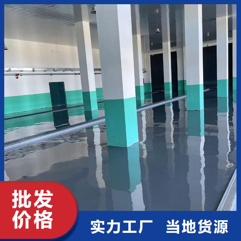 观音寺车间刷漆