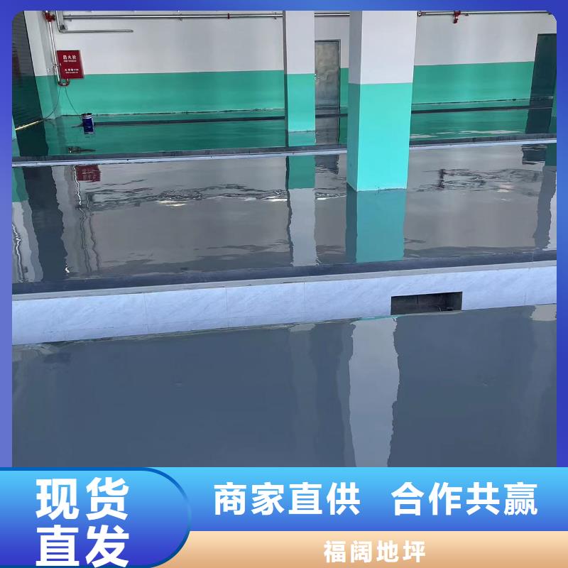 观音寺车间刷漆