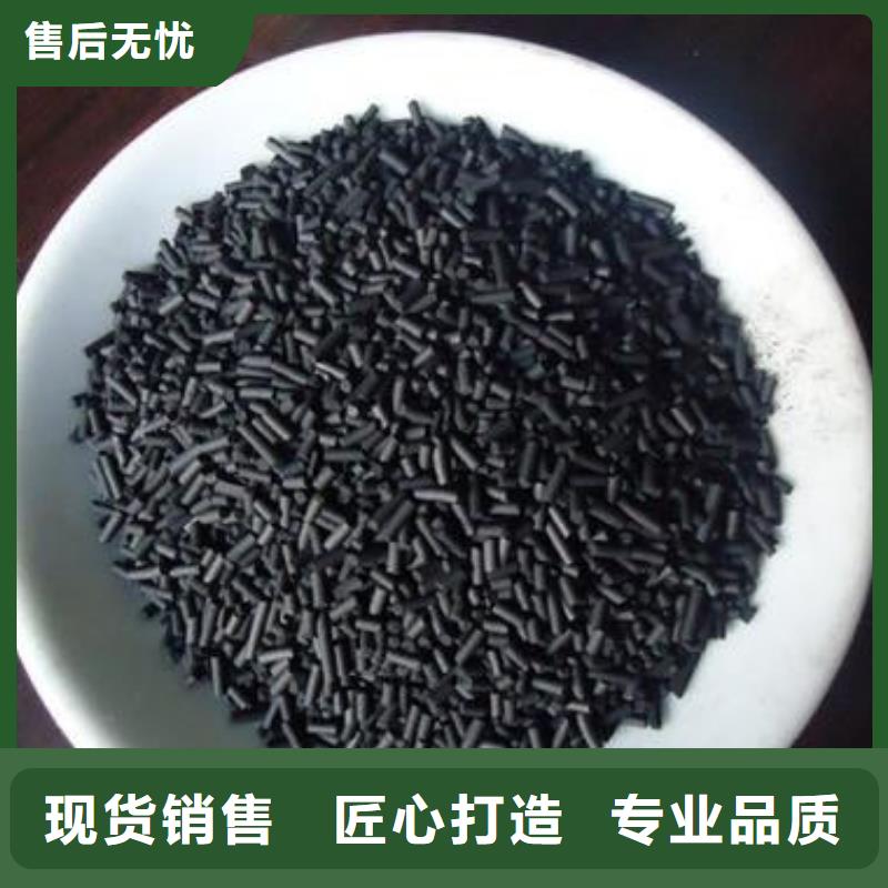 活性炭果壳活性炭一站式采购商家