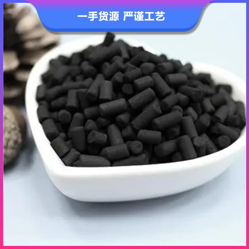 活性炭诚信经营质量保证