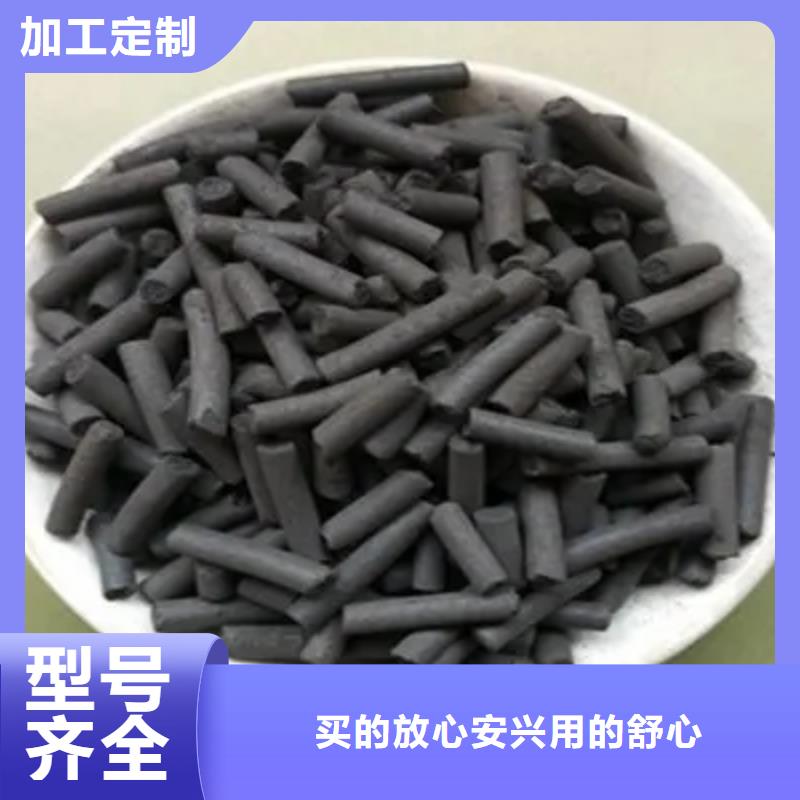 盐城东台市活性炭生产厂家源头工厂