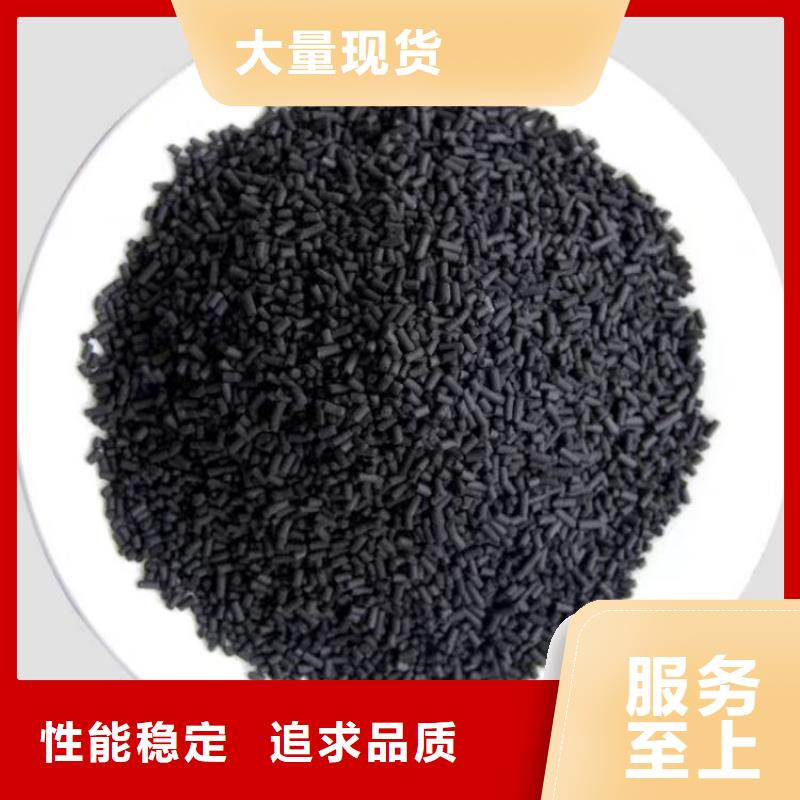 盐城东台市活性炭生产厂家源头工厂