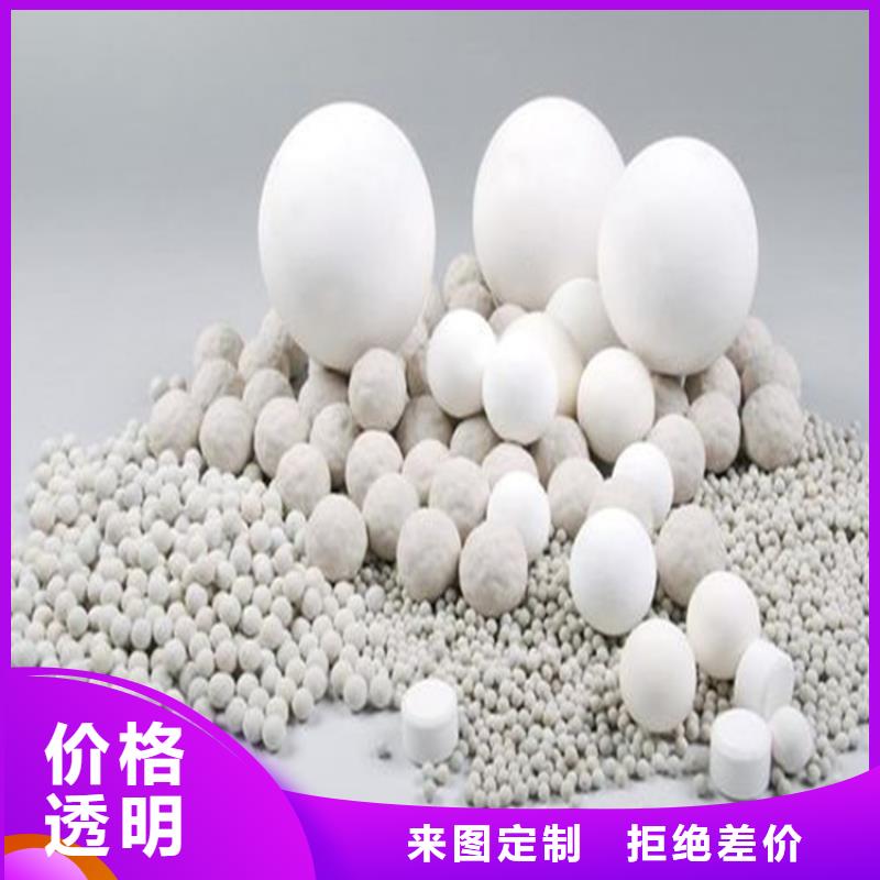 【氧化】木质活性炭一站式供应厂家