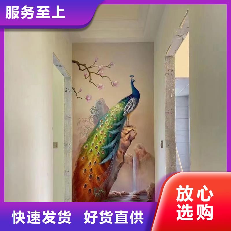 墙绘彩绘手绘墙画壁画文化墙彩绘户外手绘3D墙画墙面手绘墙体彩绘