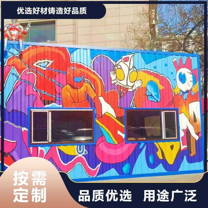 墙绘彩绘手绘墙画壁画幼儿园墙绘户外彩绘餐饮手绘文化墙墙面手绘架空层墙体彩绘