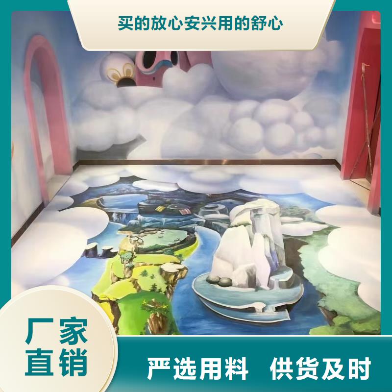 墙绘彩绘手绘墙画壁画餐饮彩绘浮雕手绘3D墙画文化墙墙体彩绘墙面手绘