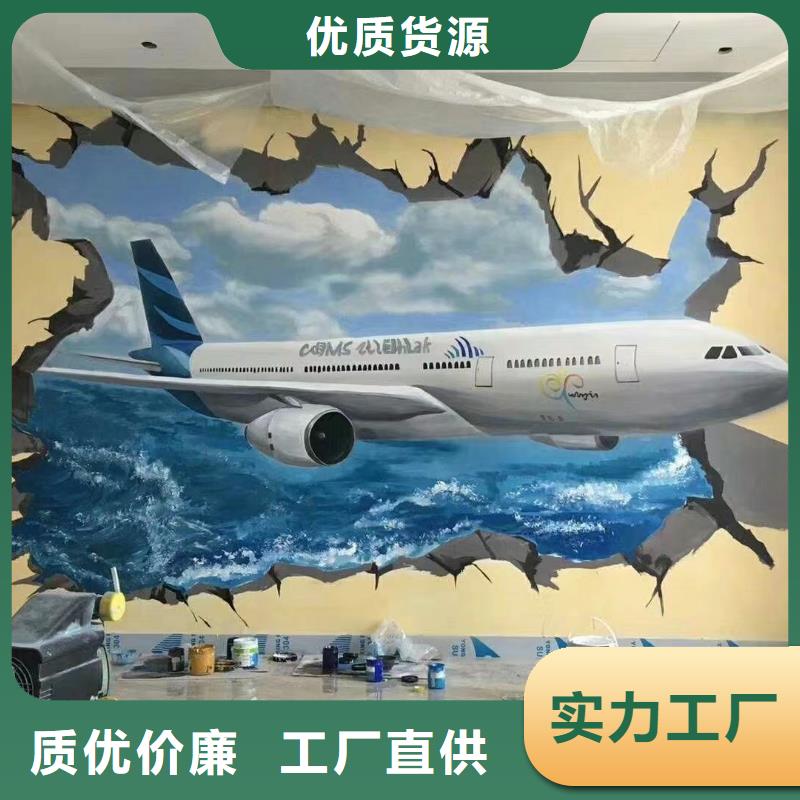 墙绘彩绘手绘墙画壁画餐饮彩绘浮雕手绘3D墙画文化墙墙体彩绘墙面手绘