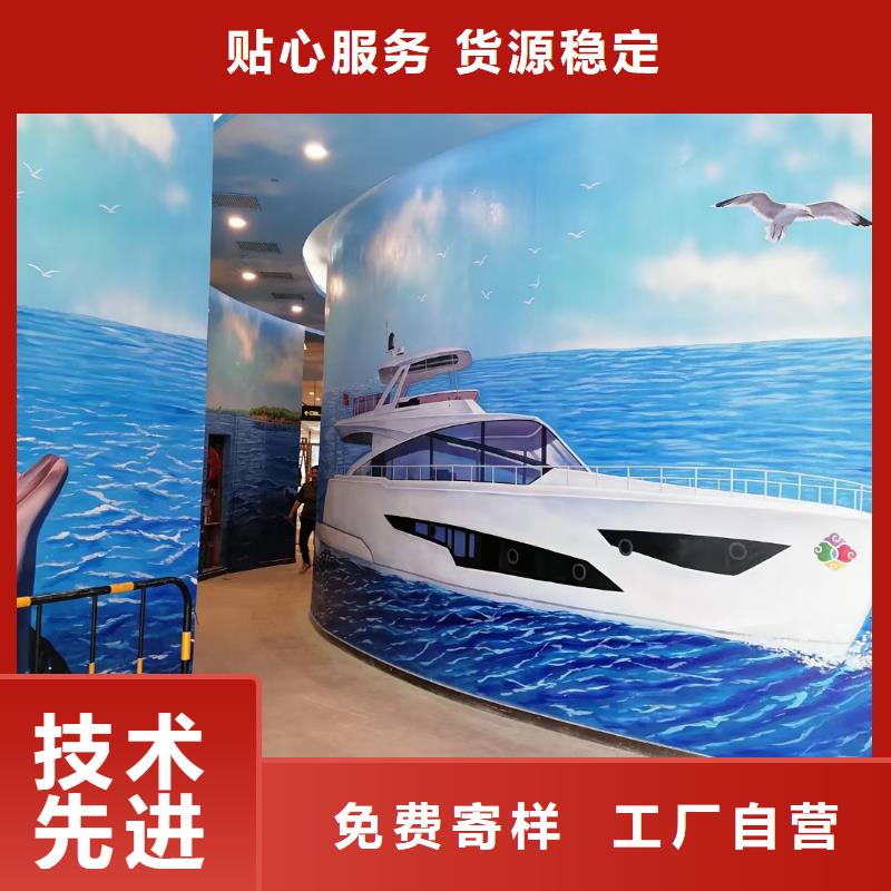 墙绘彩绘手绘墙画壁画餐饮彩绘浮雕手绘3D墙画文化墙墙体彩绘墙面手绘