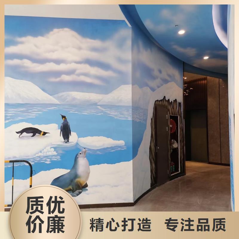 墙绘彩绘手绘墙画壁画餐饮彩绘浮雕手绘3D墙画文化墙墙体彩绘墙面手绘
