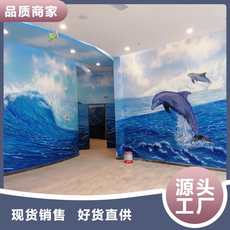 墙绘彩绘手绘墙画壁画餐饮彩绘浮雕手绘3D墙画文化墙墙体彩绘墙面手绘