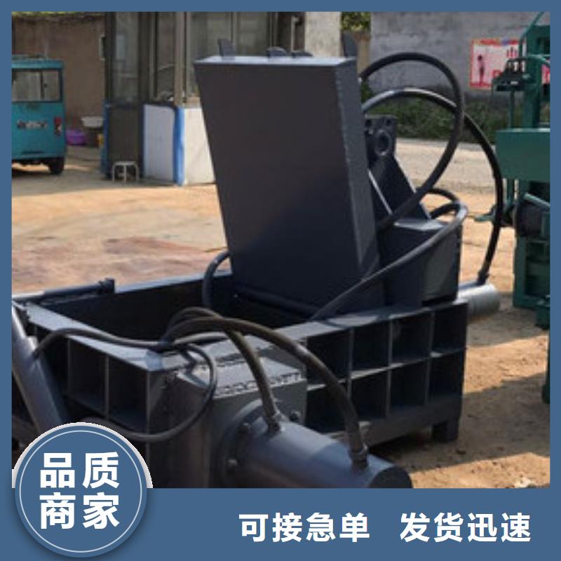 压饼机液压金属压饼机高性价比