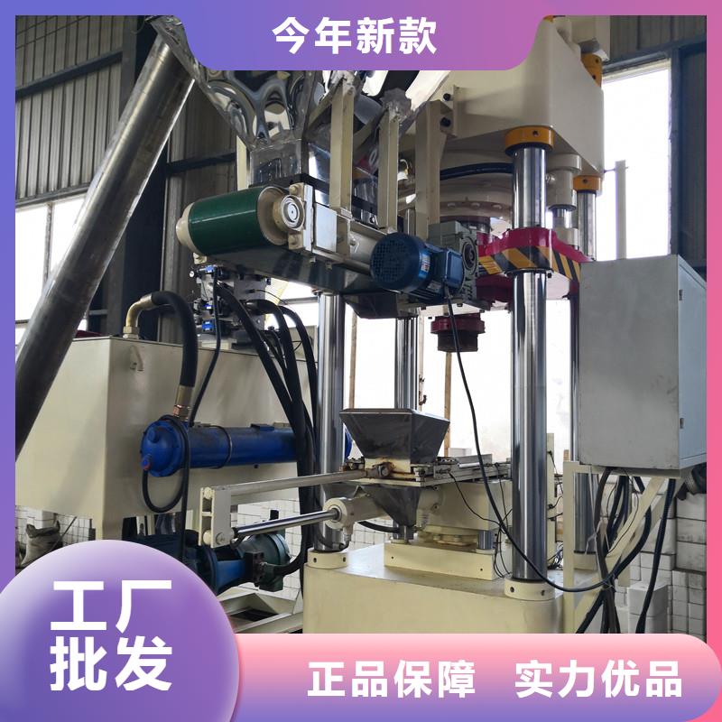 铁屑压饼机小型无中间商
