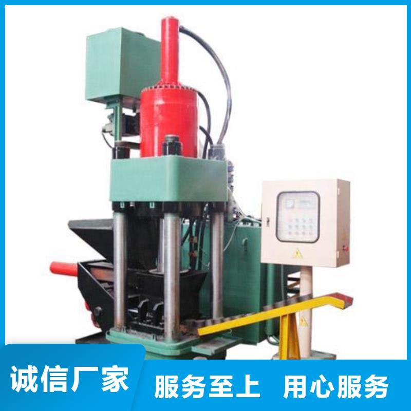 压饼机油压打包机厂家选择大厂家省事省心
