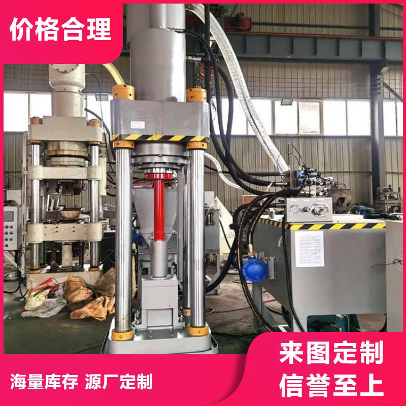 压饼机油压打包机厂家选择大厂家省事省心